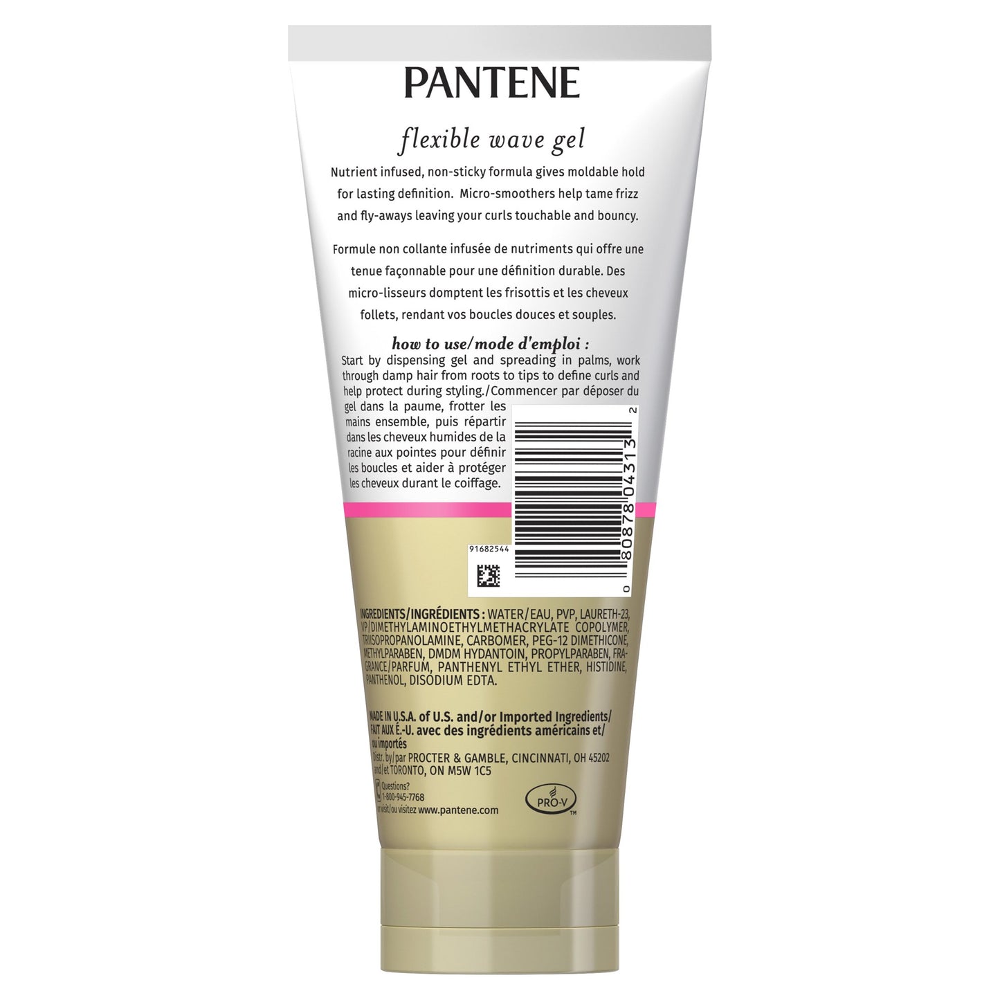 Pantene Flexible Wave Gel for Curly Hair, Non-Sticky Formula, 6.8 oz