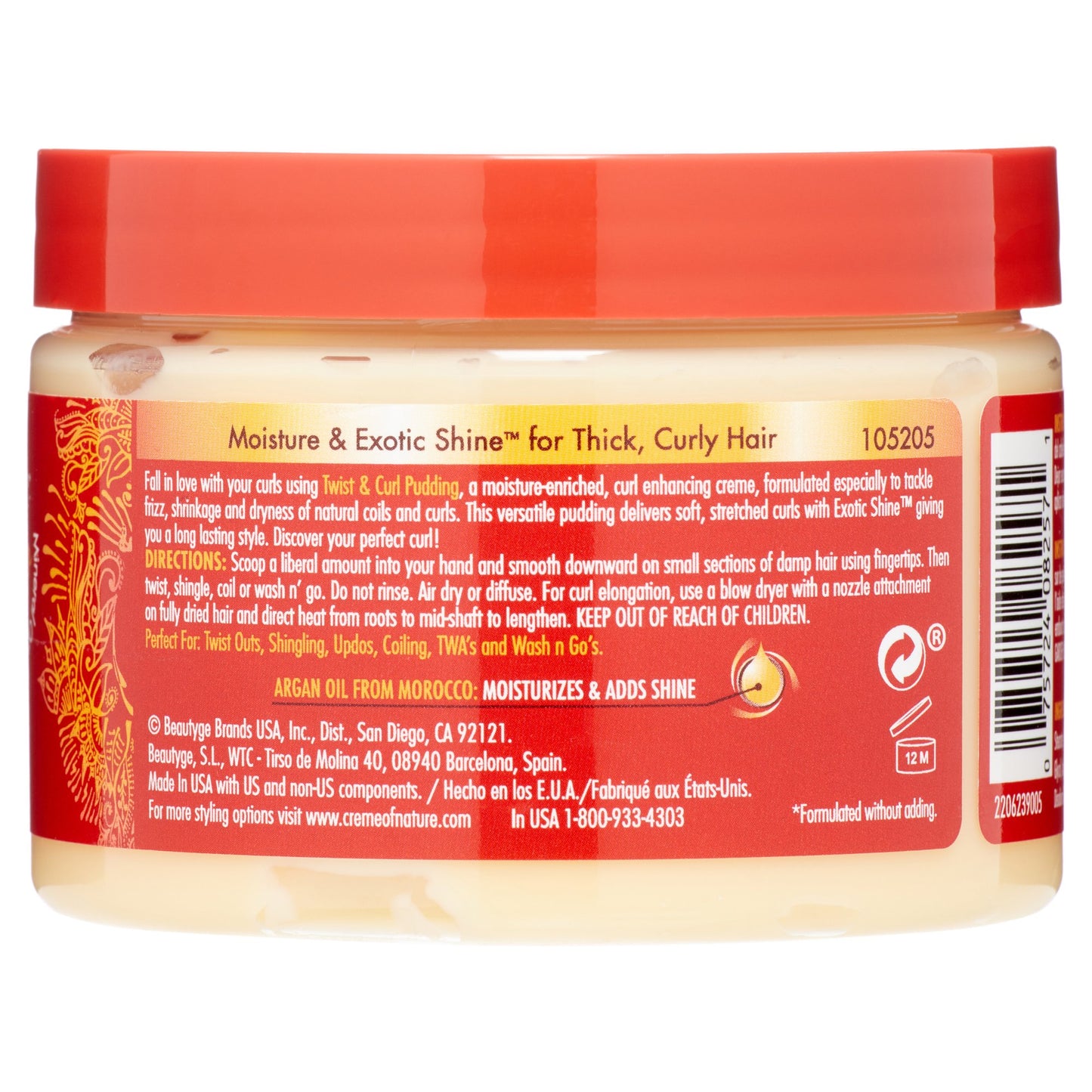 Creme of Nature Argan Oil Pudding Perfection Curl Enhancing Creme