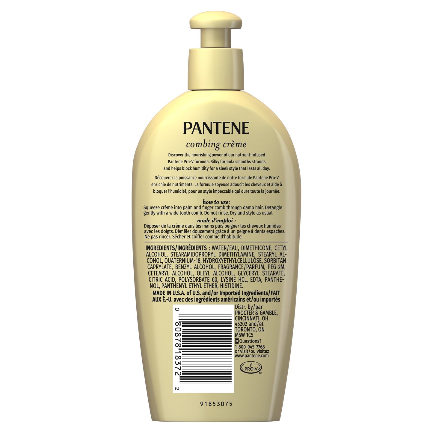 Pantene Combing Crème, Smoothing Leave In Cream, No Frizz, 6.7 fl oz